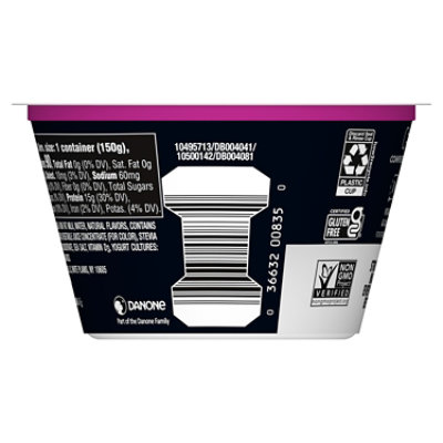 Oikos Triple Zero Mixed Berry Greek Yogurt - 5.3 Oz - Image 2