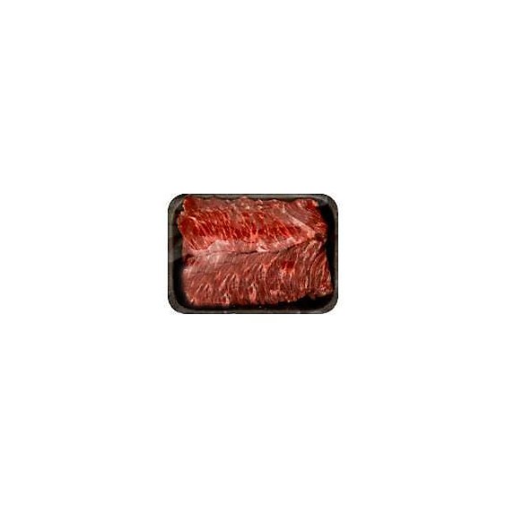 Beef USDA Choice Outside Skirt Steak Boneless - 1.5 Lb