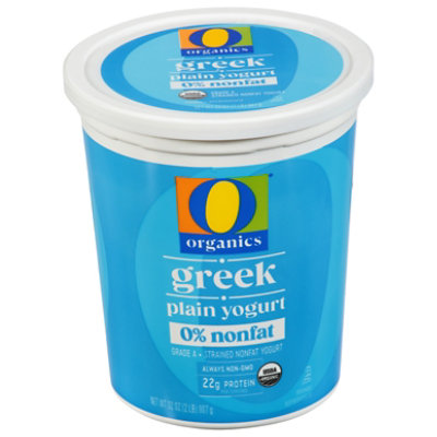 O Organics Greek Yogurt Plain - 32 Oz - Image 1