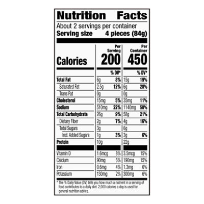 Annies Homegrown Pizza Bagels Uncured Pepperoni Mini 9 Count - 6.65 Oz - Image 3