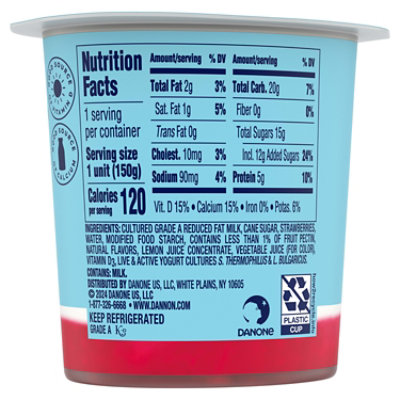 Dannon Fruit on the Bottom Strawberry Low Fat Yogurt 5.3 Oz - Image 2