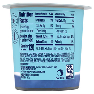 Dannon Fruit on the Bottom Blueberry Low Fat Yogurt 5.3 Oz - Image 2