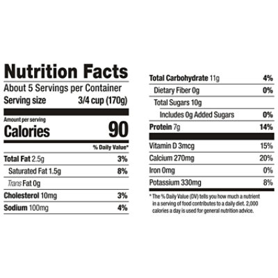 Dannon Low Fat Plain Yogurt - 32 Oz - Image 3