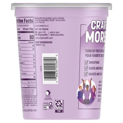 Light + Fit Nonfat Gluten-Free Vanilla Yogurt - 32 Oz - Image 2