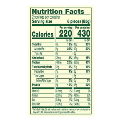 Amys Snacks Cheese Pizza - 6 Oz - Image 4