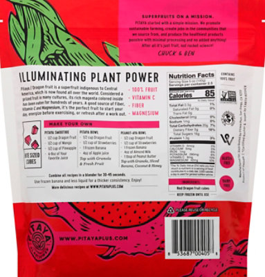 Pitaya Dragon Fruit Bite Size Cubes - 12 Oz - Image 6