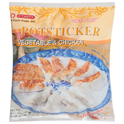 Otasty Pot Sticker Chicken Veggie - 32 Oz - Image 3