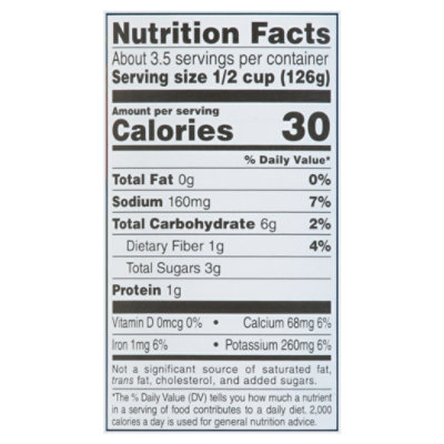 O Organics Tomatoes Diced In Tomato Juice - 14.5 Oz - Image 3