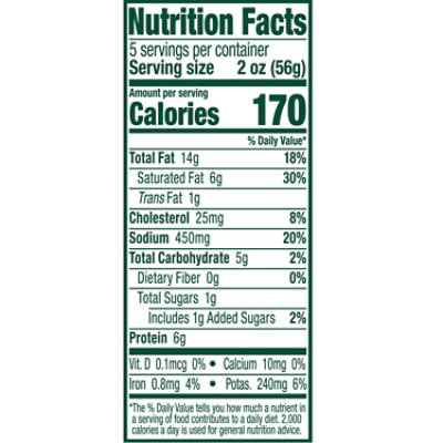 Eckrich Beef Skinless Smoked Sausage - 10 Oz - Image 3