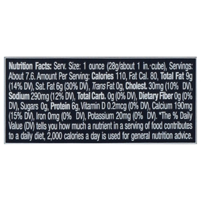Dietz & Watson Cheese Champagne Cheddar - 7.6 Oz - Image 3