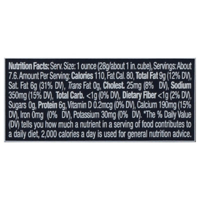 Dietz & Watson Bacon Horseradish Ny Cheddar - 7.6 Oz - Image 3