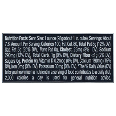 Dietz & Watson Artisan Cheese Cheddar Steakhouse Onion - 7.6 Oz - Image 3