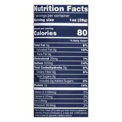 Dietz & Watson Salame Italian Dry Vino Rosso - 7 Oz - Image 3