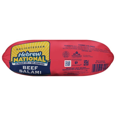 Hebrew National Salami Long - Image 2