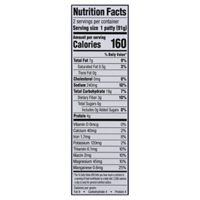 Hilarys Eat Well Hemp And Greens Burger - 6.4 Oz - Image 4