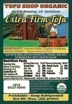 Extra Firm Calcium Tofu Organic - 10 Oz - Image 1