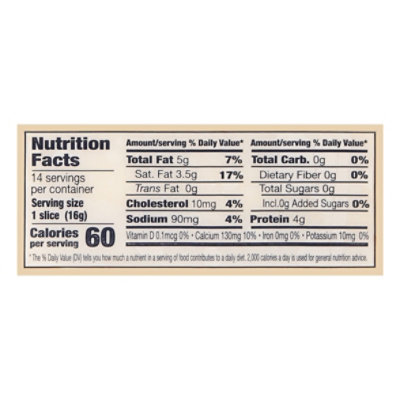 Dietz & Watson Cheese Havarti - 8 Oz - Image 3