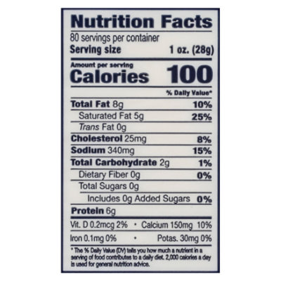 Dietz & Watson White American Cheese - Image 3