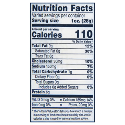 Dietz & Watson Havarti Cheese - Image 3