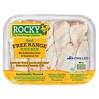 ROCKY Chicken Wings Party Tray Pack - 1.25 Lb - Image 1