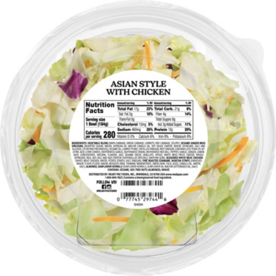 Bonduelle Bistro Bowl Asian Style with Chicken Salad - 6.5 Oz - Image 5