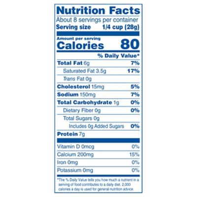 Kraft Natural Cheese Shredded Mozzarella - 8 Oz - Image 3
