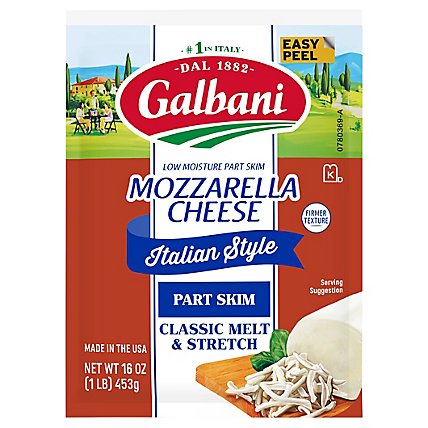 Galbani Part Skim Mozzarella Cheese - 16 Oz - Image 3