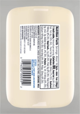 Galbani Part Skim Mozzarella Cheese - 16 Oz - Image 6