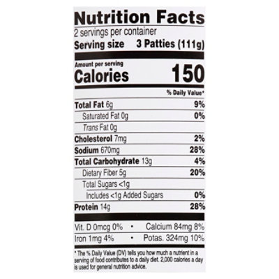 Quorn Meatless Patties Breakfast Non GMO Soy Free - 7.8 Oz - Image 4