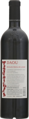 DAOU Estate Soul of a Lion 2019 Cabernet Sauvignon Wine - 750 Ml - Image 4