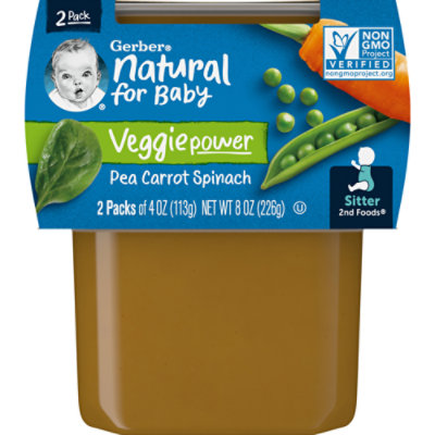 Gerber 2nd Foods Pea Carrot Spinach Baby Food Tubs Multipack - 2-4 Oz