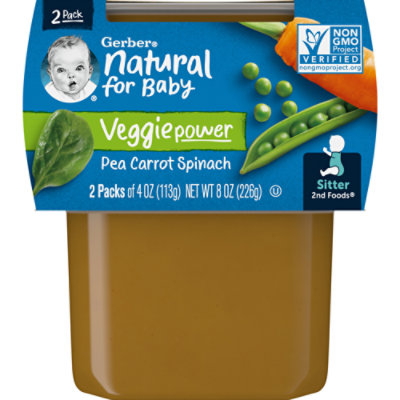 Gerber 2nd Foods Pea Carrot Spinach Baby Food Tubs Multipack - 2-4 Oz - Image 1