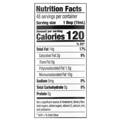 Pompeian Olive Oil Extra Virgin Smooth - 24 Fl. Oz. - Image 3