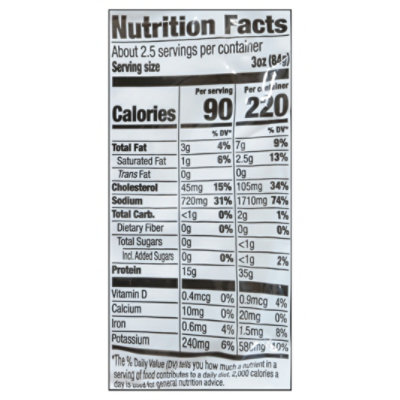 Open Nature Ham Steak Boneless - 7 Oz - Image 3