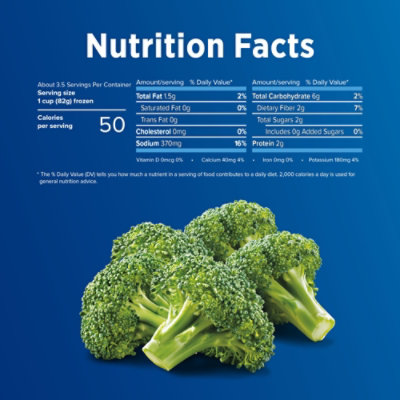 Birds Eye Steamfresh Ranch Broccoli Florets Frozen Vegetables - 9.5 Oz - Image 4