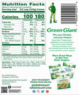 Green Giant Corn & Butter Sauce - 8 Oz - Image 1