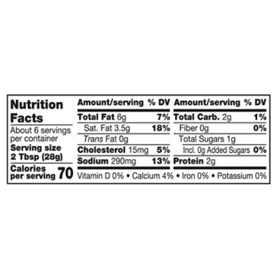 President Creamy Gourmet Spreadable Brie - 5 Oz - Image 3