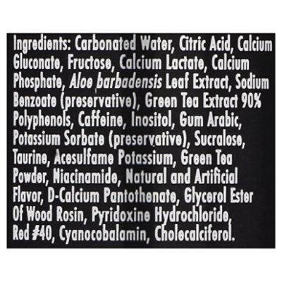 WIRED Energy Supplement Extreme Low Calorie Passion Fruit with Calcium - 16 Fl. Oz. - Image 5