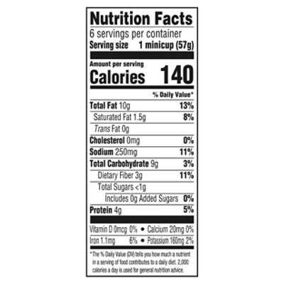 Sabra Hummus Roasted Red Pepper Singles - 6-2 Oz - Image 3