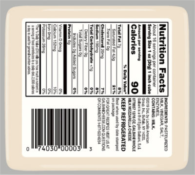 Galbani Sorrento Whole Milk Mozzarella Cheese - 16 Oz - Image 6