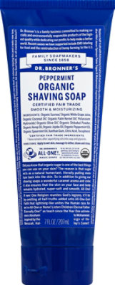 Dr. Bronners Shaving Soap Organic Peppermint - 7 Oz