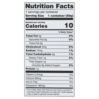 BrightFresh Micro Arugula - 1.75 Oz - Image 3