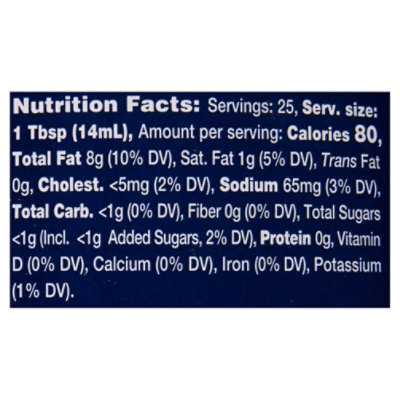 Dietz & Watson Mayo Cajun Style - 12 Oz - Image 4