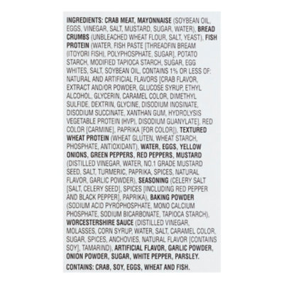 Handy Crab House Crab Cakes - 6 Oz - Image 5