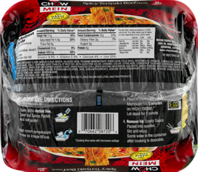 Nissin Chow Mein Noodle Premium Spicy Teriyaki Beef Flavor - 4 Oz - Image 3