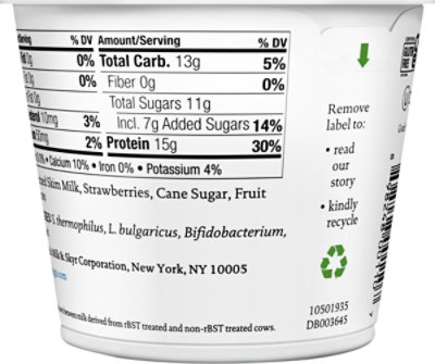 siggi's Strawberry Icelandic Skyr Nonfat Yogurt - 5.3 Oz - Image 4