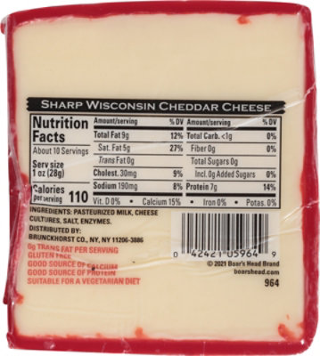 Boars Head Cheese Sharp Wisconsin Cheddar - 10 Oz - Image 6