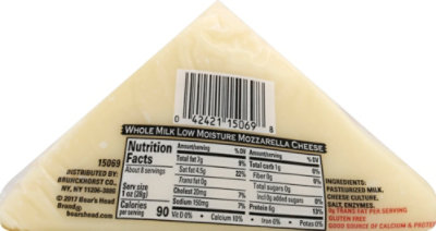 Boars Head Cheese Mozzarella Pre-Cut - 8 Oz - Image 3