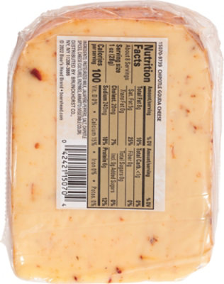 Boars Head Cheese Gouda Chipolte - 8 Oz - Image 7