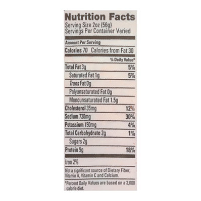 Boar's Head Italian Cappy Style Ham - Image 3